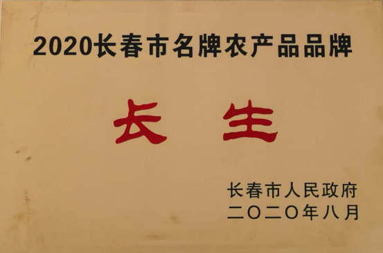 1608188381313270.png image.png