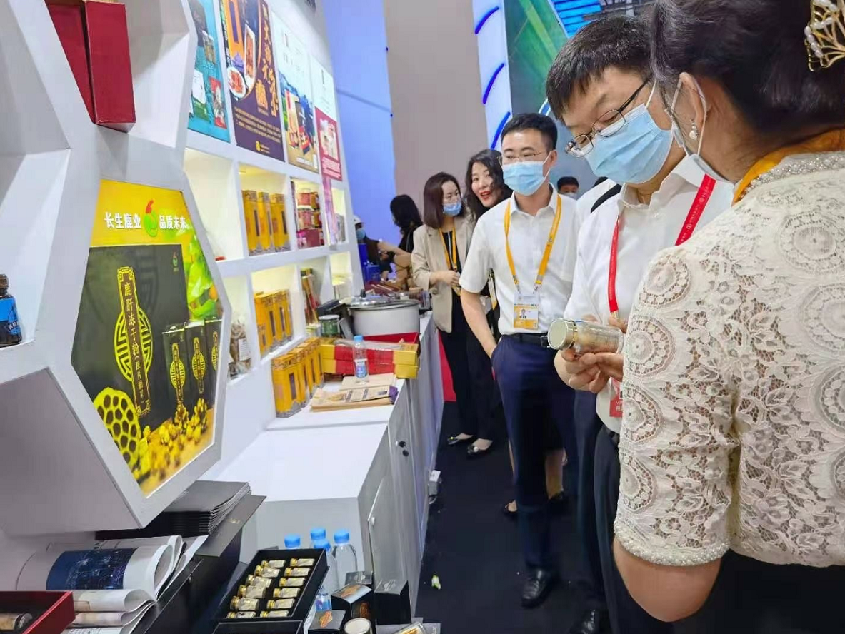 1620628820655784.png image.png