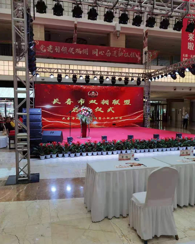 1626922624461720.png image.png