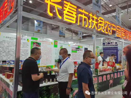 1631089135550144.png image.png