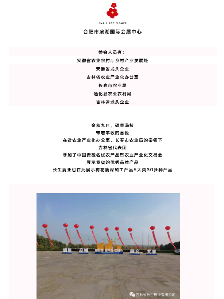 1634031282212662.png image.png