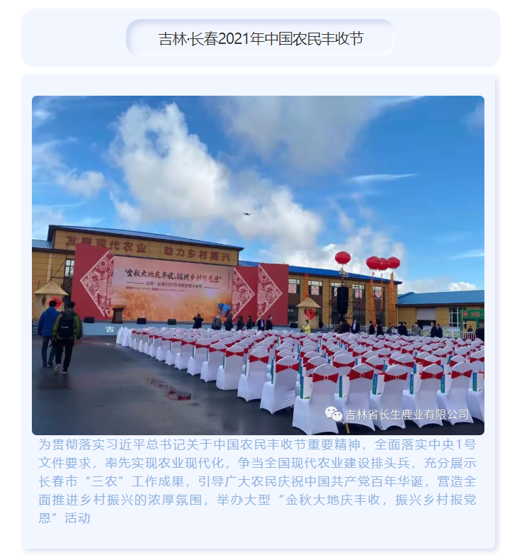 1634031654511238.png image.png