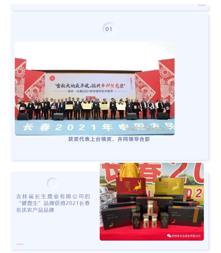 1634031687864281.png image.png