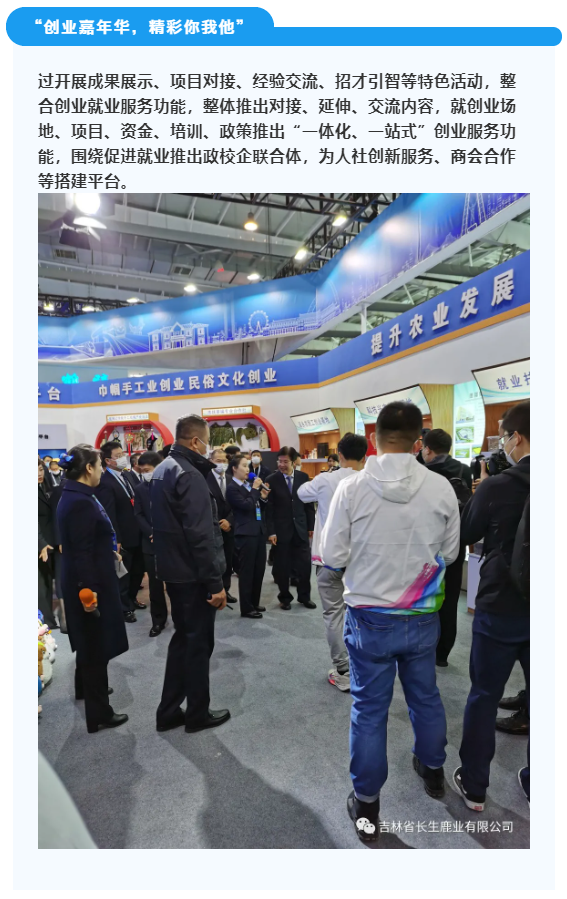 1634285565916450.png image.png