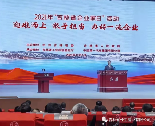 1636350286181595.png image.png