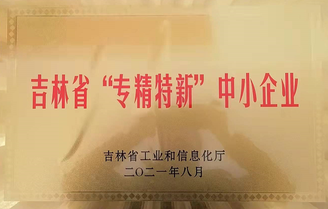 1637907391133949.png image.png