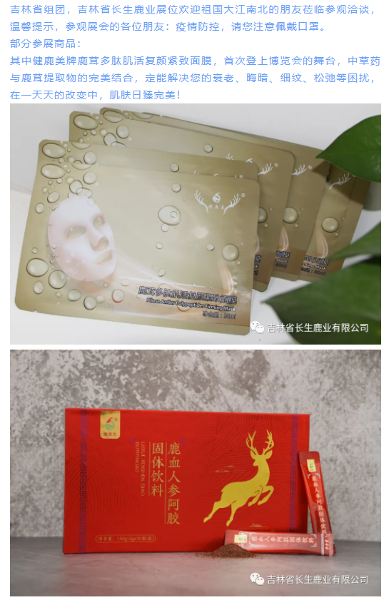 1637907665103639.png image.png