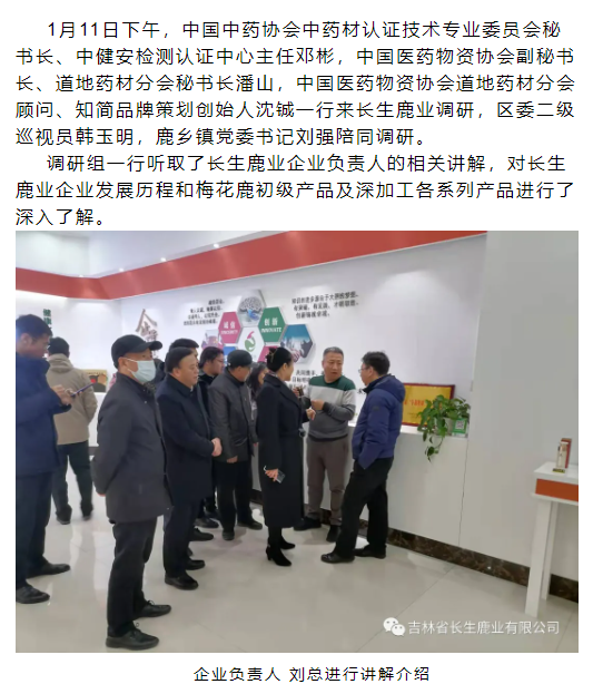 1642403908300251.png image.png