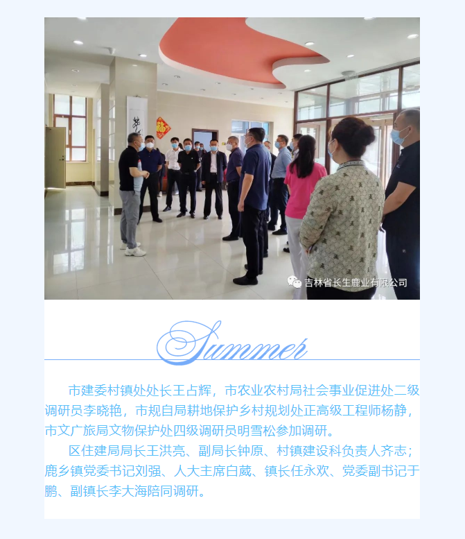 1654151164387901.png image.png