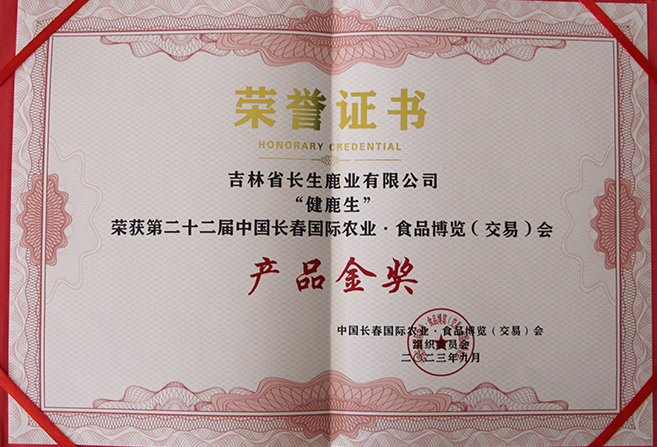 1698549538967626.jpg 643641898f2b9 - 副本.jpg